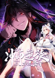 热门动漫短剧